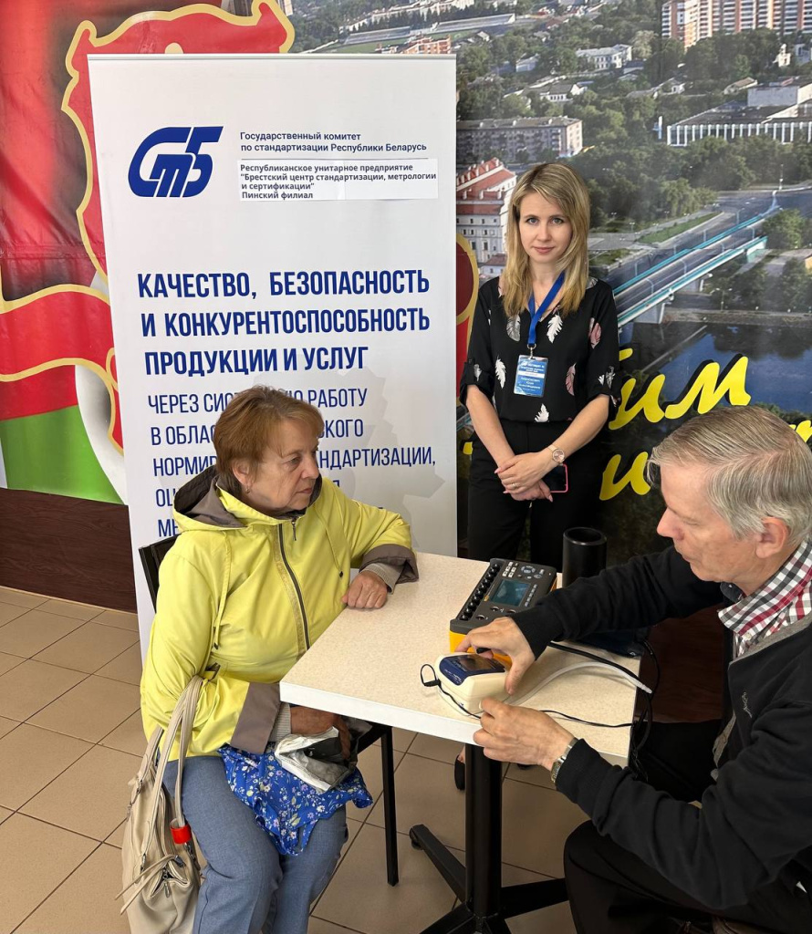 Тонометры1.jpg Тонометры1.jpg